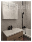 Prodej bytu 1+1, 0 m2, DV, Bílovec (okres Nový Jičín), ul. Radotínská