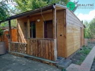 Prodej pozemku , zahrada, ��slav (okres Kutn� Hora)