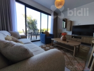Prodej bytu 3+1, 81 m2, OV, 