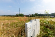 Prodej pozemku , ur�en� k v�stavb� RD, Hav��ov, Prost�edn� Such� (okres Karvin�)